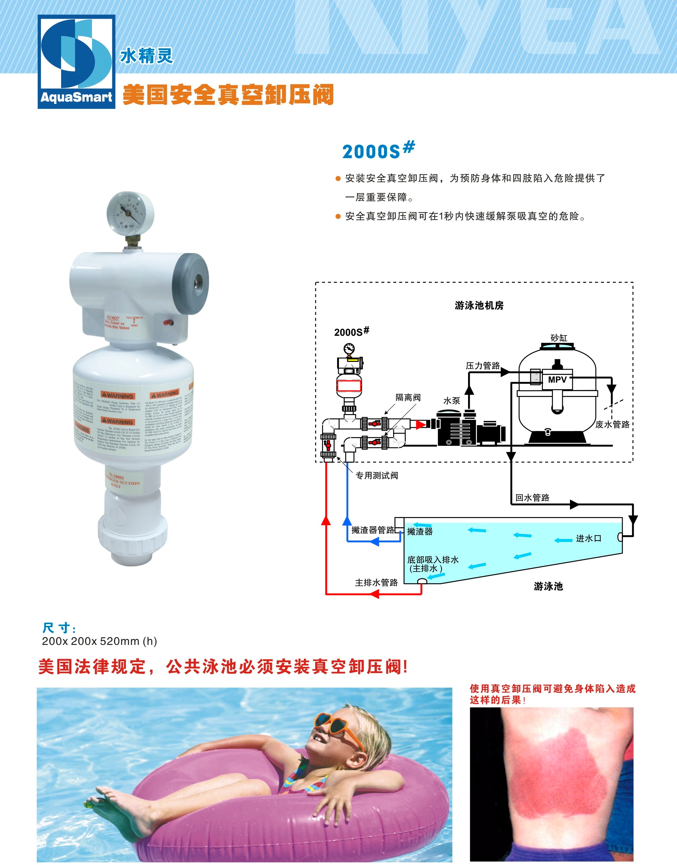 复件 (3) JG006.jpg