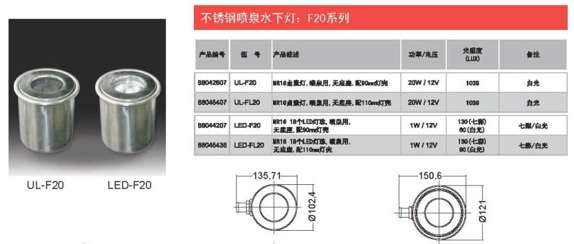 1418631592440935.jpg JGS008...jpg