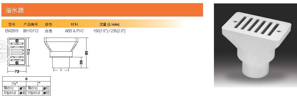 1418874528177832.jpg JG017...jpg