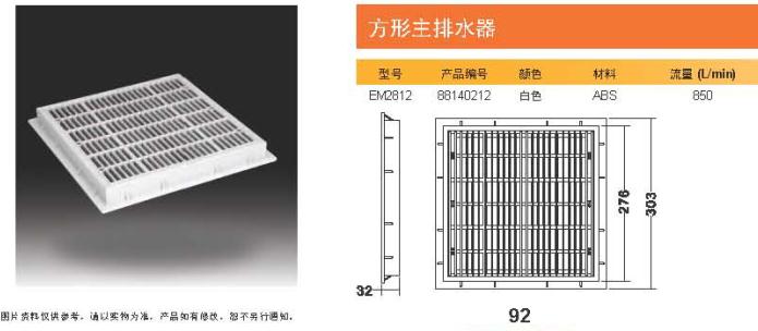 1418874821356060.jpg JG021....jpg