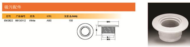 1418874887941146.jpg JG022...jpg