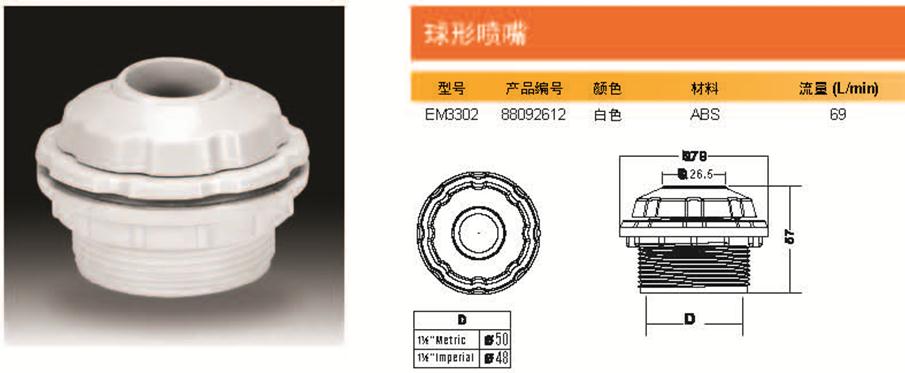 1418875302981543.jpg JG029...jpg