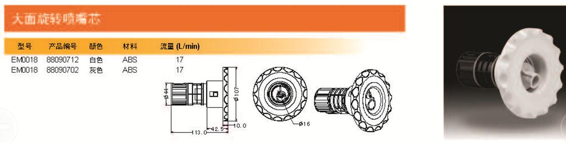 1418875805101396.jpg JG036...jpg