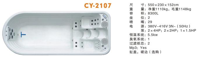 1419261208580025.jpg JG3029........jpg