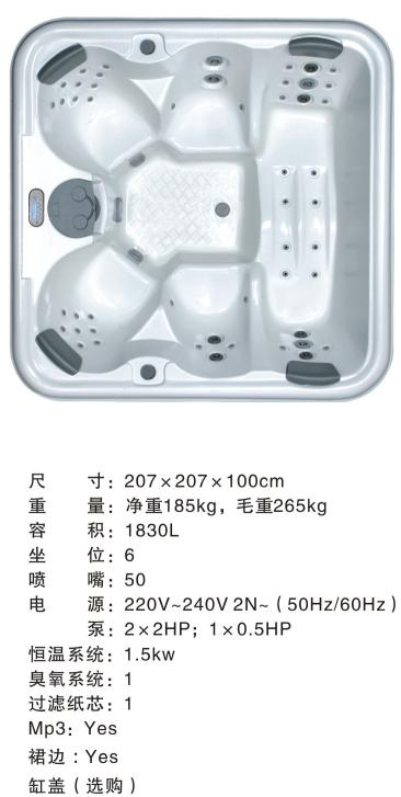 1419261299221993.jpg JG3031.........jpg