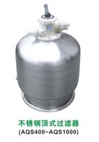 JG002 不锈钢顶式沙缸