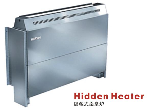 JG3015 隐形桑拿炉